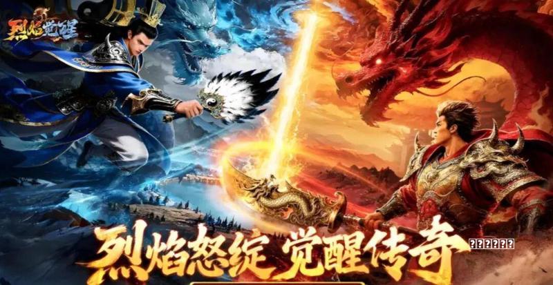 父母打赏又反悔，自导自演“未成年人退款”，法院：驳回全部请求