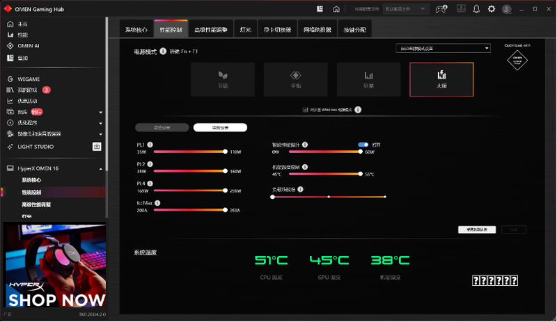 小游戏里技巧泛滥暗藏各种陷阱 该如何规范